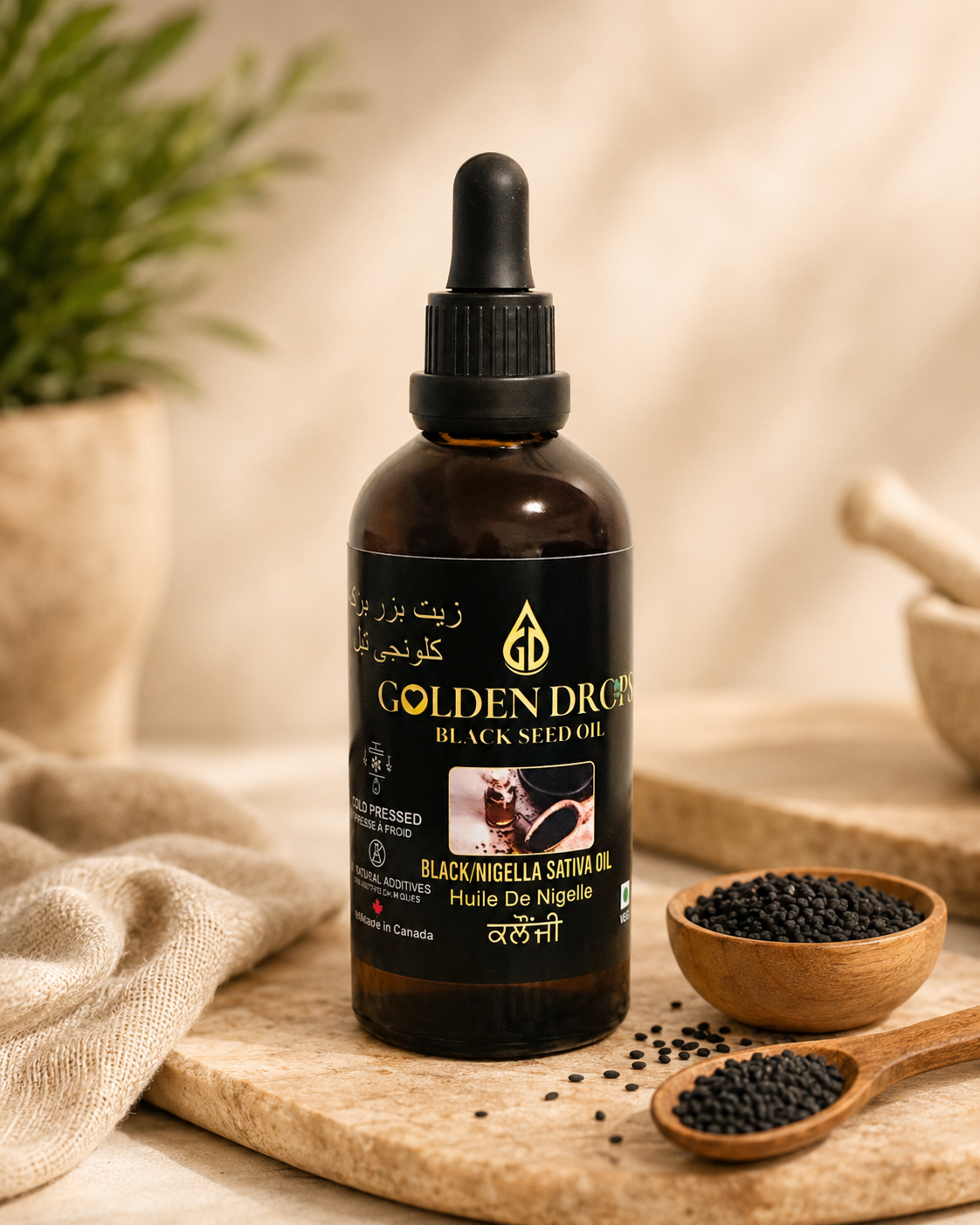 Golden Drops Black Seed Oil bottle